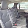 volvo xc90 2024 CFJ1555807 image 12