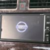nissan march 2019 CFJ1551538 image 2