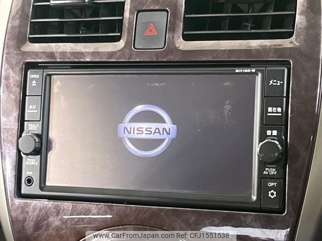 nissan march 2019 CFJ1551538 image 2