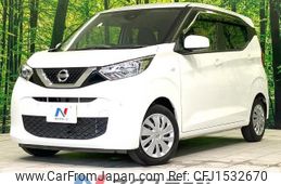 nissan dayz 2019 CFJ1532670
