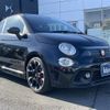 fiat fiat-others 2018 -FIAT--Fiat ABA-31214T--ZFA3120000JA34723---FIAT--Fiat ABA-31214T--ZFA3120000JA34723- image 2