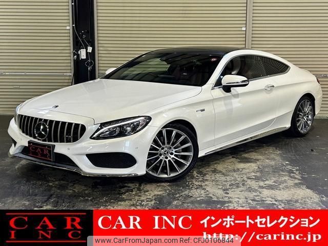 mercedes-benz c-class 2016 quick_quick_205340C_WDD2053402F370845 image 1