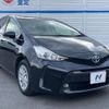 toyota prius-α 2014 quick_quick_ZVW41W_ZVW41-3368077 image 17
