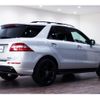 mercedes-benz ml-class 2014 -MERCEDES-BENZ--Benz ML RBA-166057--WDC1660572A290360---MERCEDES-BENZ--Benz ML RBA-166057--WDC1660572A290360- image 7