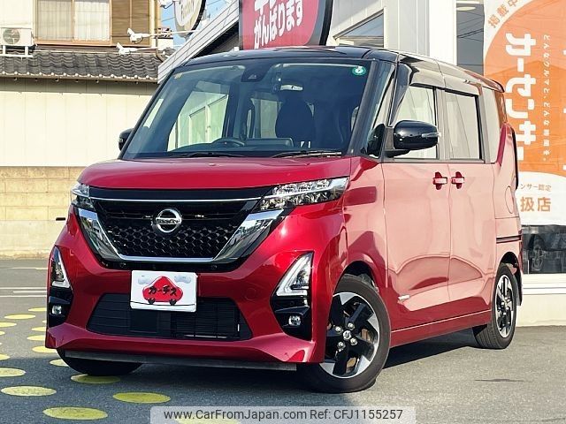 nissan roox 2020 -NISSAN--Roox 5AA-B44A--B44A-0046040---NISSAN--Roox 5AA-B44A--B44A-0046040- image 1