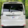 nissan serena 2014 CFJ1473311 image 16