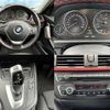 bmw 3-series 2013 CFJ1785697 image 3