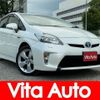 toyota prius 2012 quick_quick_ZVW30_ZVW30-1556879 image 1