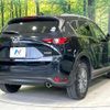 mazda cx-5 2020 CFJ1655710 image 17