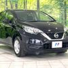 nissan note 2018 -NISSAN--Note DBA-NE12--NE12-221714---NISSAN--Note DBA-NE12--NE12-221714- image 17