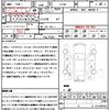 mitsubishi delica-d5 2018 quick_quick_CV1W_CV1W-1206060 image 21