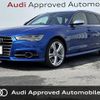 audi s6-avant 2016 CFJ1810550 image 1