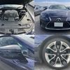 lexus lc 2020 CFJ1847566 image 8