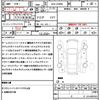toyota prius 2024 CFJ1751654 image 21