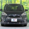 toyota sienta 2015 -TOYOTA--Sienta DAA-NHP170G--NHP170-7023076---TOYOTA--Sienta DAA-NHP170G--NHP170-7023076- image 16