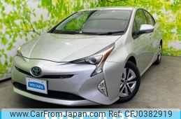 toyota prius 2016 quick_quick_DAA-ZVW51_ZVW51-6022512