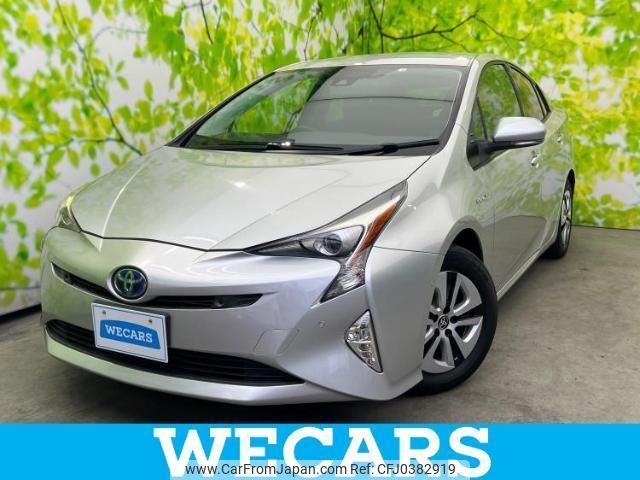 toyota prius 2016 quick_quick_DAA-ZVW51_ZVW51-6022512 image 1