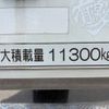 mitsubishi-fuso super-great 2010 CFJ1726210 image 5