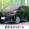 toyota vellfire 2016 quick_quick_AGH30W_AGH30-0093121 image 1