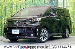 toyota vellfire 2016 quick_quick_AGH30W_AGH30-0093121