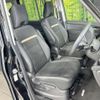 nissan serena 2023 quick_quick_FC28_FC28-005788 image 7