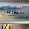 mitsubishi-fuso canter 2017 CFJ1645341 image 26