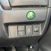 honda fit 2016 CFJ1840883 image 9