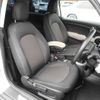 mini mini-others 2016 CFJ1581703 image 17
