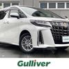 toyota alphard 2020 -TOYOTA--Alphard 6AA-AYH30W--AYH30-0119764---TOYOTA--Alphard 6AA-AYH30W--AYH30-0119764- image 1