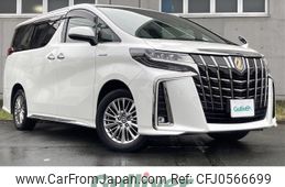 toyota alphard 2020 -TOYOTA--Alphard 6AA-AYH30W--AYH30-0119764---TOYOTA--Alphard 6AA-AYH30W--AYH30-0119764-