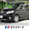 nissan serena 2012 -NISSAN--Serena DAA-HFC26--HFC26-130797---NISSAN--Serena DAA-HFC26--HFC26-130797- image 1