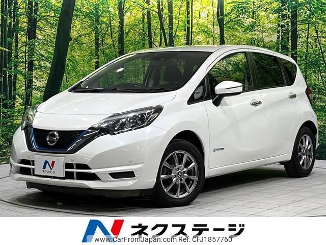 nissan note 2019 CFJ1857760 image 1