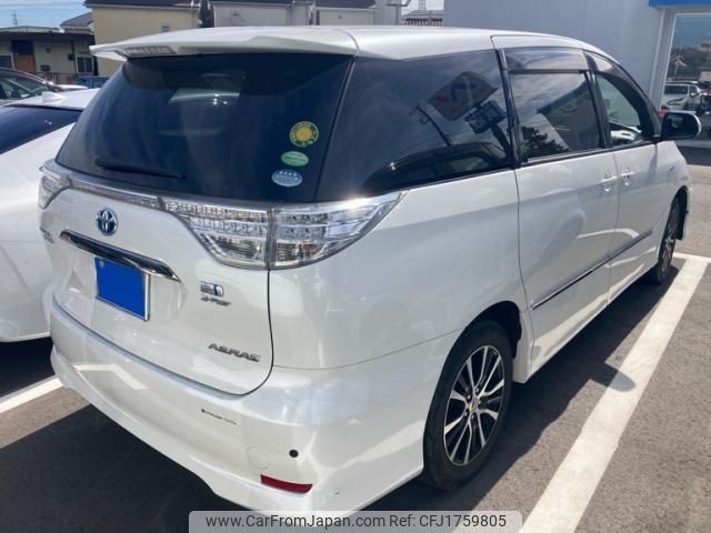 toyota estima-hybrid 2014 CFJ1759805 image 2