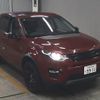 rover discovery 2015 -ROVER--Discovery SALCA2AG3FH534341---ROVER--Discovery SALCA2AG3FH534341- image 1