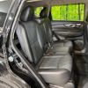 nissan x-trail 2018 quick_quick_NT32_NT32-085523 image 9