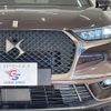 citroen ds7 2019 -CITROEN--Citroen DS7 LDA-X74AH01--VR1JJEHZRJY089769---CITROEN--Citroen DS7 LDA-X74AH01--VR1JJEHZRJY089769- image 19