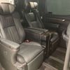toyota alphard 2020 -TOYOTA--Alphard DAA-AYH30W--AYH30-0100201---TOYOTA--Alphard DAA-AYH30W--AYH30-0100201- image 12