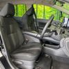 nissan note 2023 -NISSAN--Note 6AA-E13--E13-223842---NISSAN--Note 6AA-E13--E13-223842- image 8