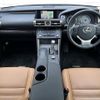 lexus is 2016 -LEXUS--Lexus IS DAA-AVE30--AVE30-5055067---LEXUS--Lexus IS DAA-AVE30--AVE30-5055067- image 16