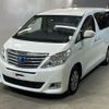 toyota alphard 2013 -TOYOTA--Alphard ATH20W-8037777---TOYOTA--Alphard ATH20W-8037777- image 1