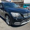 bmw x1 2013 CFJ1729571 image 4