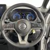 nissan roox 2021 -NISSAN--Roox 4AA-B45A--B45A-0328883---NISSAN--Roox 4AA-B45A--B45A-0328883- image 5
