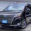 toyota esquire 2018 -TOYOTA--Esquire DAA-ZWR80G--ZWR80-0305760---TOYOTA--Esquire DAA-ZWR80G--ZWR80-0305760- image 1