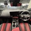 lexus nx 2023 -LEXUS--Lexus NX 6AA-AAZH25--AAZH25-1002694---LEXUS--Lexus NX 6AA-AAZH25--AAZH25-1002694- image 2