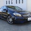 mercedes-benz a-class 2016 -MERCEDES-BENZ 【徳島 301ﾉ8731】--Benz A Class DBA-176042--WDD1760422J433634---MERCEDES-BENZ 【徳島 301ﾉ8731】--Benz A Class DBA-176042--WDD1760422J433634- image 9