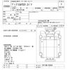 mitsubishi-fuso fighter 2000 -MITSUBISHI--Fuso Fighter FK71GM-750005---MITSUBISHI--Fuso Fighter FK71GM-750005- image 3