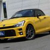 toyota copen 2020 quick_quick_3BA-LA400A_LA400A-0002232 image 1