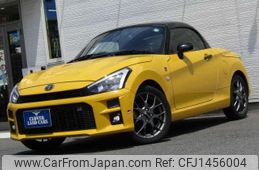 toyota copen 2020 quick_quick_3BA-LA400A_LA400A-0002232