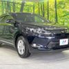 toyota harrier 2014 -TOYOTA--Harrier DAA-AVU65W--AVU65-0003790---TOYOTA--Harrier DAA-AVU65W--AVU65-0003790- image 16
