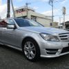 mercedes-benz c-class-station-wagon 2013 CFJ1744345 image 6